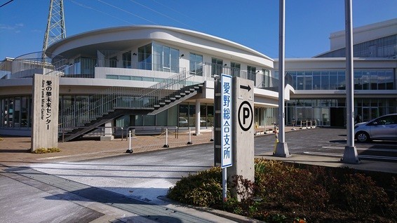 役所　雲仙市役所愛野総合支所（役所）まで150m