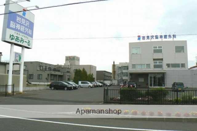 その他　岩見沢脳神経外科（その他）まで438m