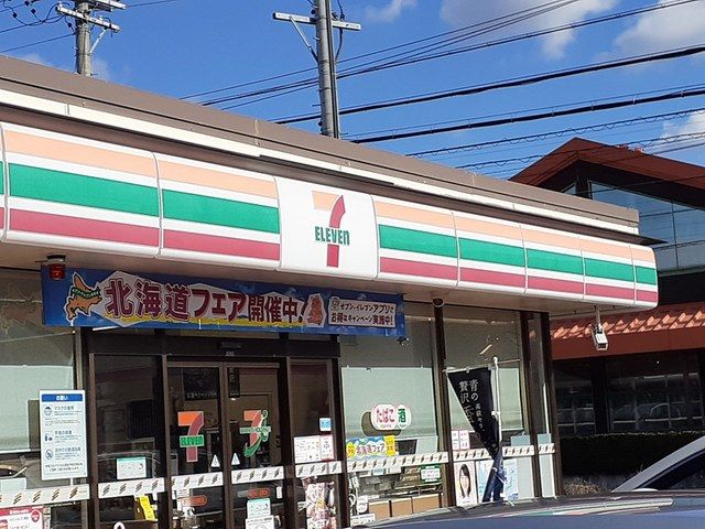 コンビニ　セブンイレブン春日井八田町店（コンビニ）まで427m