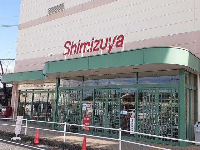 スーパー　清水屋　春日井店（スーパー）まで282m