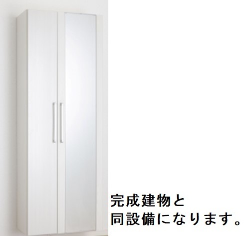 収納　収納