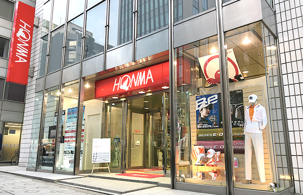 ショッピングセンター　本間ゴルフ神田店（ショッピングセンター）まで378m