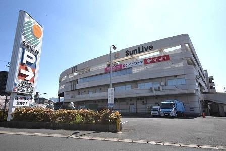 スーパー　サンリブ三ヶ森店（スーパー）まで700m