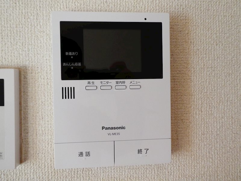 セキュリティ　TVインターホン