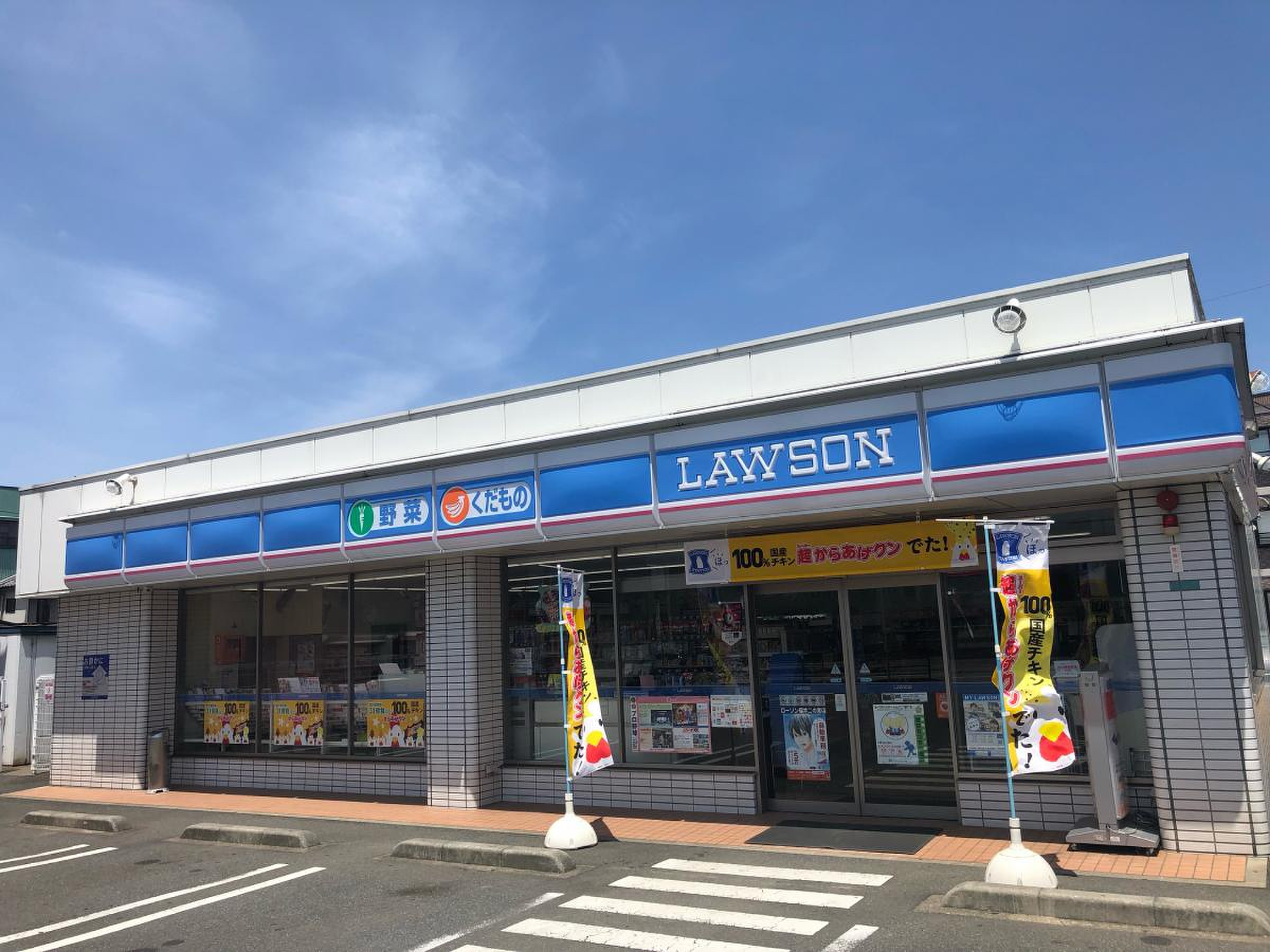 コンビニ　ローソン福井二の宮店（コンビニ）まで83m