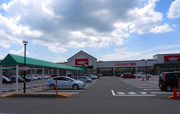 スーパー　バロー新田塚店（スーパー）まで931m