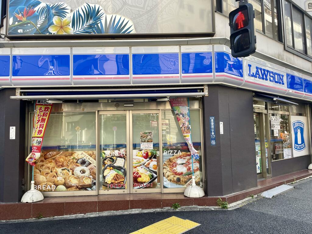 コンビニ　ローソン東五反田店（コンビニ）まで191m
