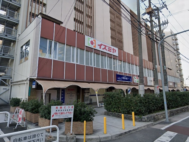 スーパー　イズミヤ平野店（スーパー）まで314m
