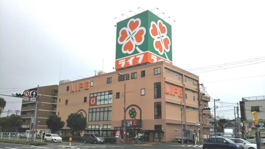 スーパー　ライフ平野西脇店（スーパー）まで505m