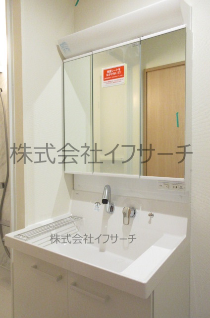 洗面設備　令和8年3月8日16時当社撮影