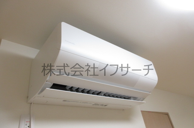 その他設備　令和8年3月8日16時当社撮影