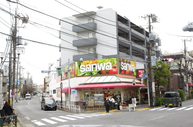 スーパー　sanwa祐天寺店（スーパー）まで650m