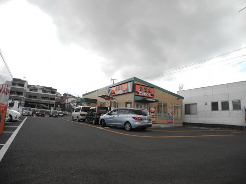 飲食店　吉野家諌早店（飲食店）まで492m