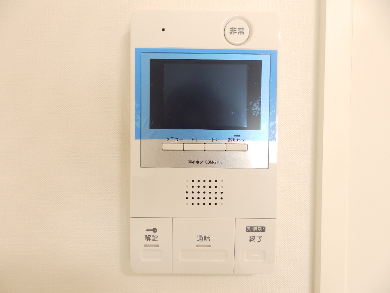 セキュリティ　ＴＶモニター