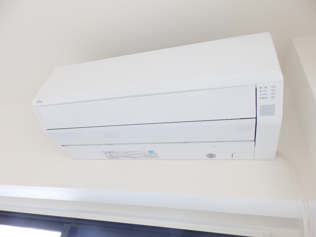 その他設備　エアコン