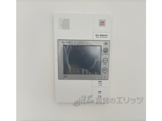 セキュリティ　同仕様