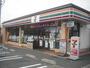 コンビニ　セブンイレブン　倉敷福田町南店（コンビニ）まで1273m