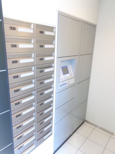 その他共有部分　宅配ボックス