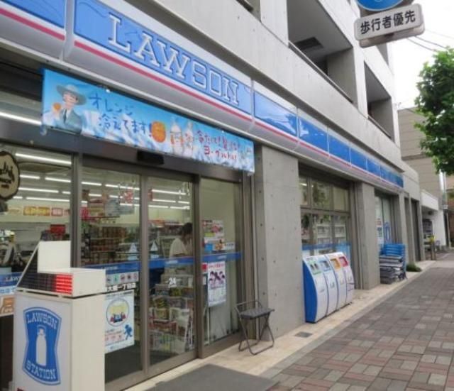 コンビニ　ローソン新大橋1丁目店（コンビニ）まで499m