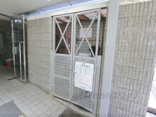 その他　ゴミ置き場