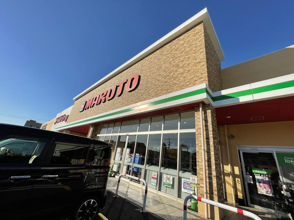 スーパー　マルトSC春日店（スーパー）まで2214m