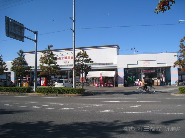 スーパー　（株）松山生協／三津店（スーパー）まで819m