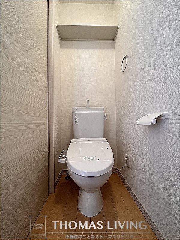 トイレ　嬉しいウォシュレット付きです。