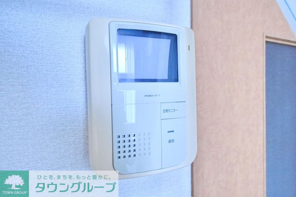 セキュリティ　設備