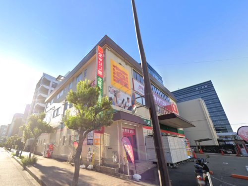 ドラックストア　キリン堂新大阪（ドラッグストア）まで388m