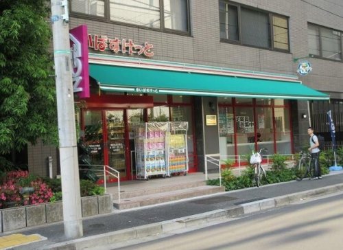 スーパー　まいばすけっと 南麻布古川橋店（スーパー）まで736m