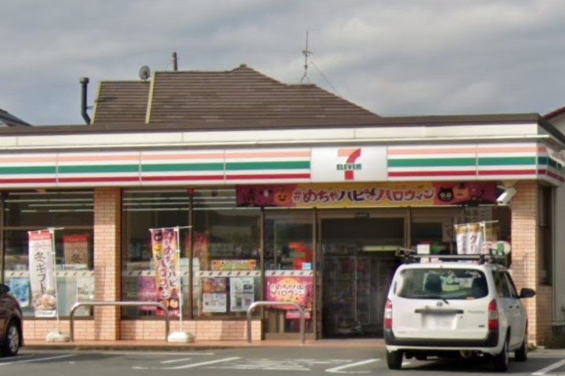 コンビニ　セブンイレブン御殿場市御殿場店（コンビニ）まで300m