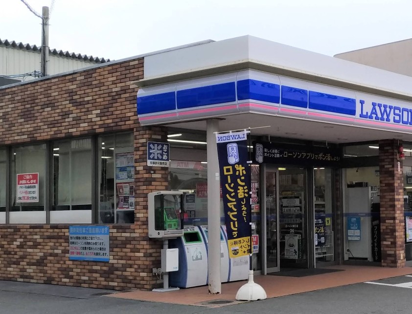 コンビニ　ローソン 瀬川店（コンビニ）まで653m