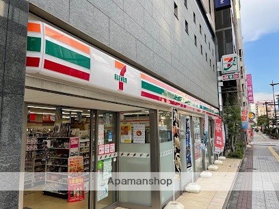 コンビニ　セブン－イレブン日本橋馬喰町店（コンビニ）まで275m