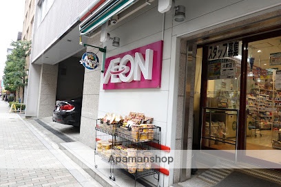 スーパー　まいばすけっと浅草橋１丁目（スーパー）まで350m