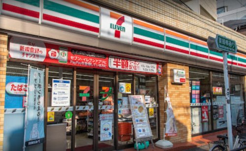 コンビニ　セブンイレブン 中野上高田店（コンビニ）まで121m