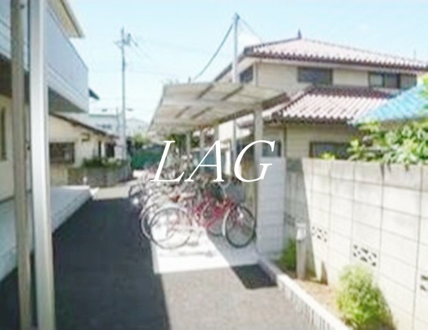 その他共有部分　駐輪場です。