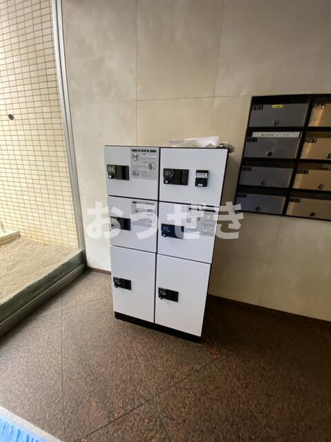 その他　?
