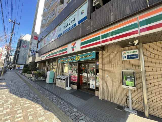 コンビニ　セブン－イレブン相模大野駅南店（コンビニ）まで535m