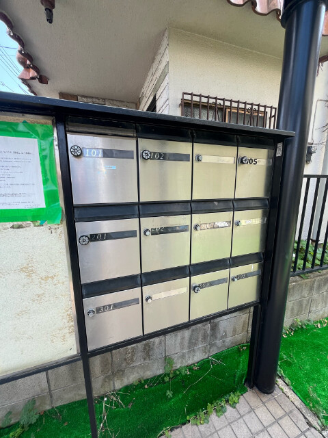 その他共有部分