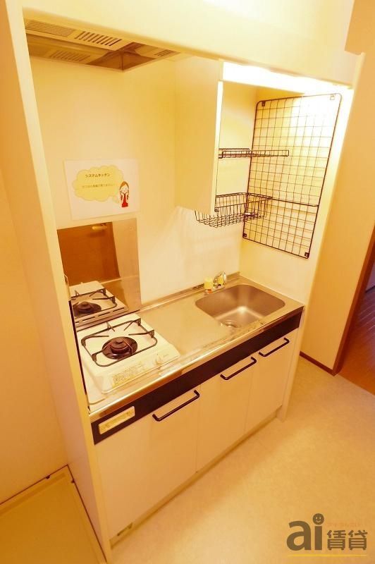 キッチン　※同仕様写真