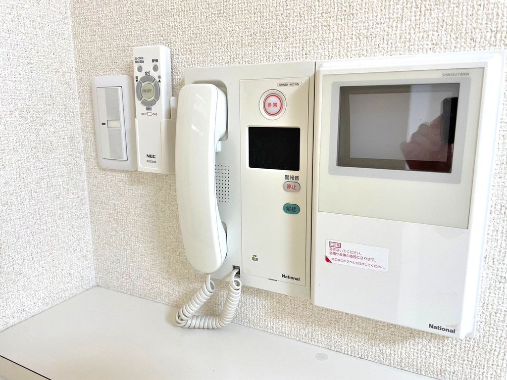 セキュリティ　設備