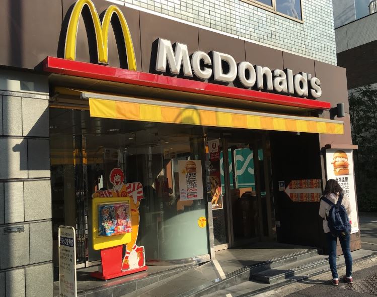 飲食店　マクドナルド 春日駅前店（飲食店）まで969m