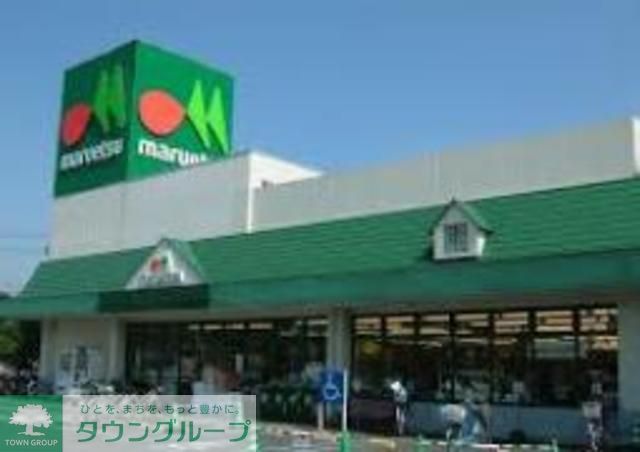 スーパー　マルエツプチ南荻窪二丁目店（スーパー）まで480m