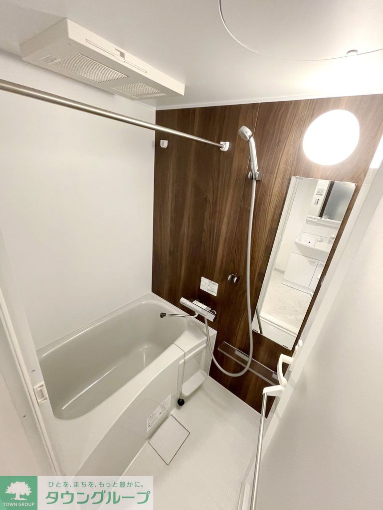 バス・シャワールーム　バス