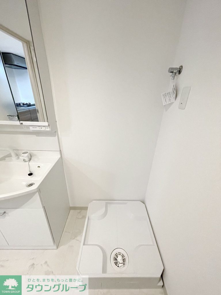 その他部屋・スペース　洗面