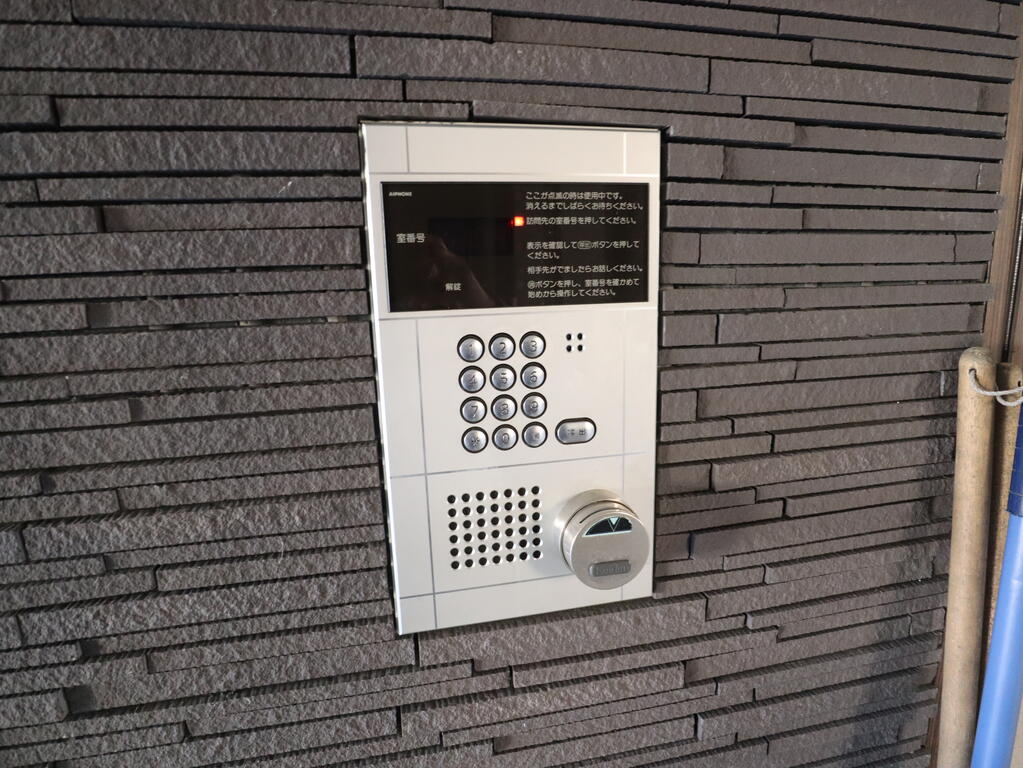 セキュリティ　オートロック