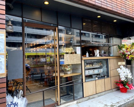 飲食店　Laugh(ラフ) 目黒店（飲食店）まで867m