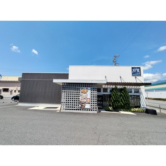 飲食店　大戸屋ごはん処長野稲田店（飲食店）まで501m