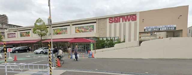 スーパー　三和（スーパー）まで457m