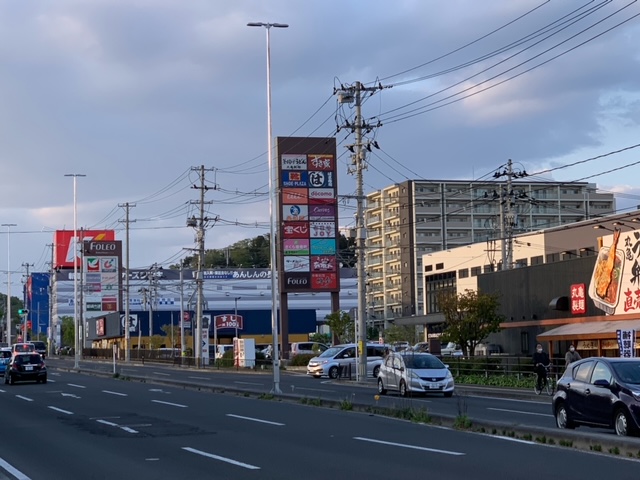 ショッピングセンター　西松屋フォレオせんだい宮の杜店（ショッピングセンター）まで1515m